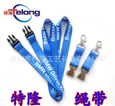 時(shí)尚熱轉(zhuǎn)印手機(jī)掛帶 深圳廠家直供，質(zhì)優(yōu)價(jià)廉，送禮自用兩相宜