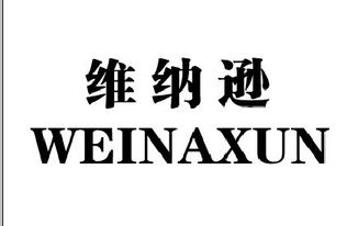 中山ISO9000認(rèn)證咨詢公司投資前景與建議